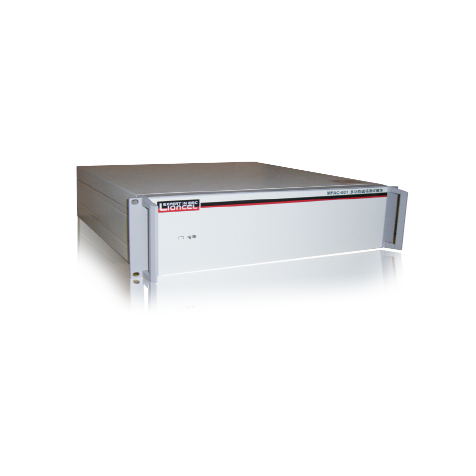 多功能磁場(chǎng)測(cè)試模塊 MFAC-001