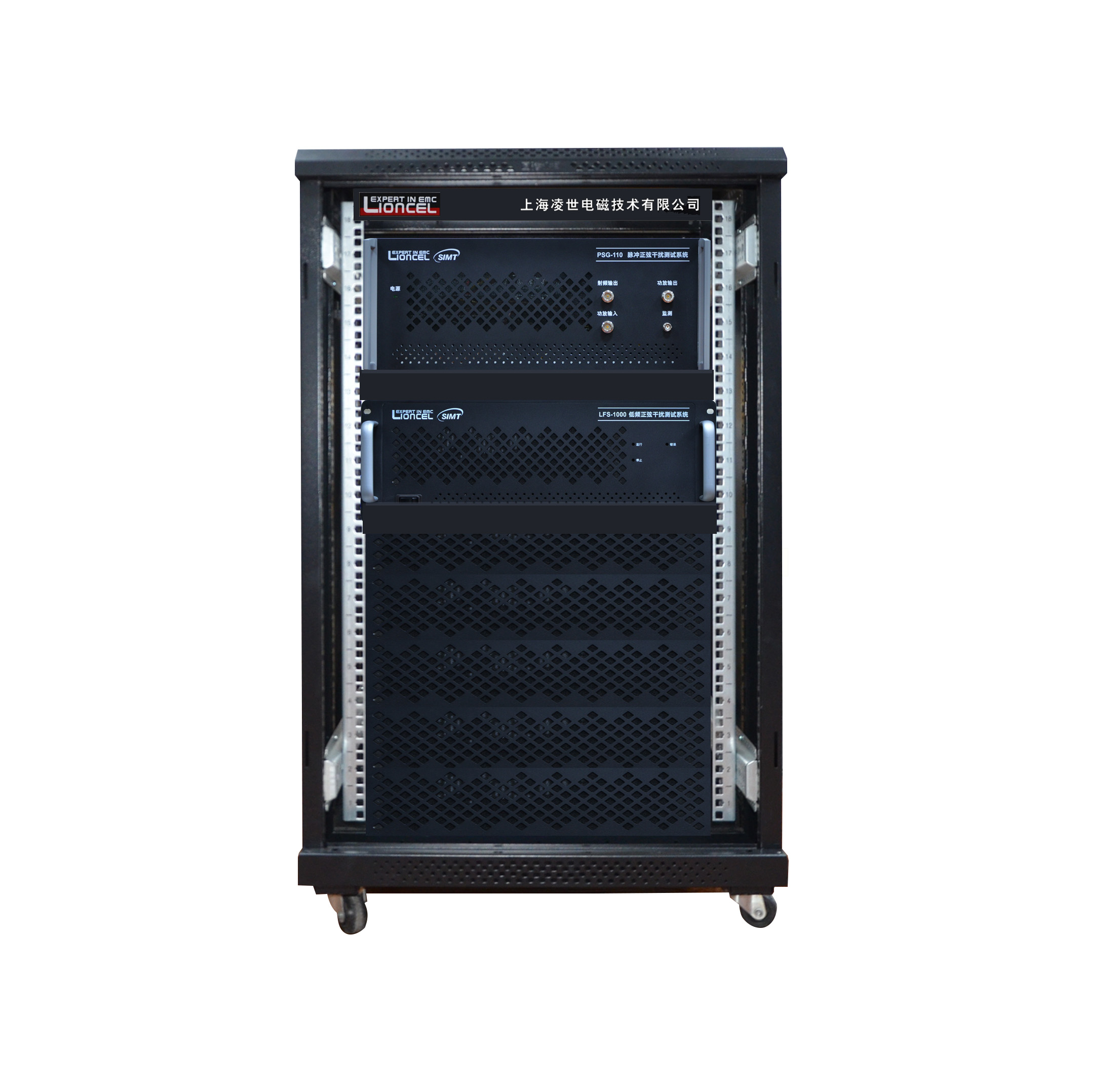 車載電子干擾模擬測試系統(tǒng)_7637-4