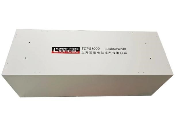 三同軸法電纜及連接器屏蔽效能測(cè)量系統(tǒng)（低頻）TCT-S1000