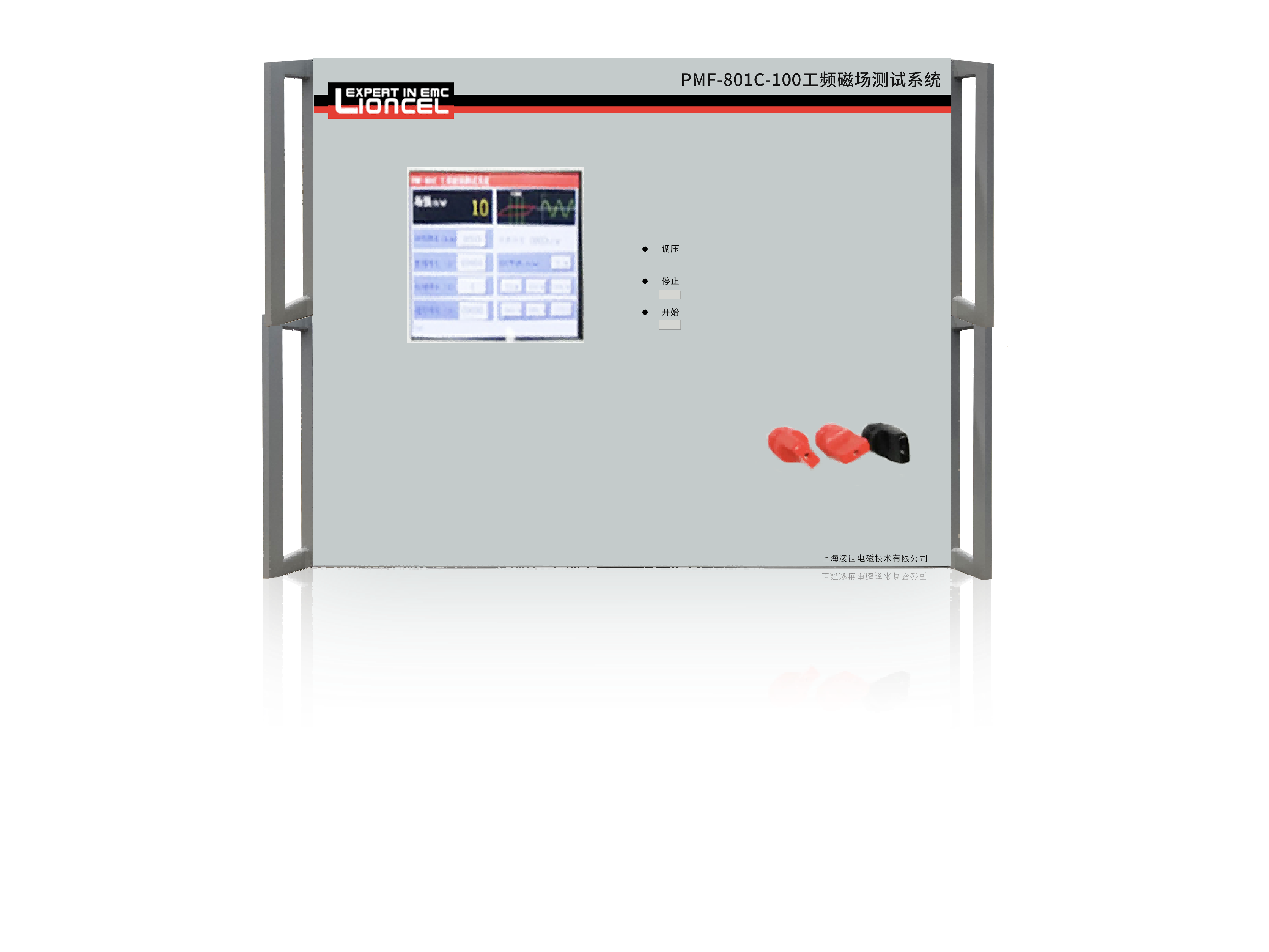工頻磁場抗擾度發(fā)生器(1-100A測試) PMF-801C-100