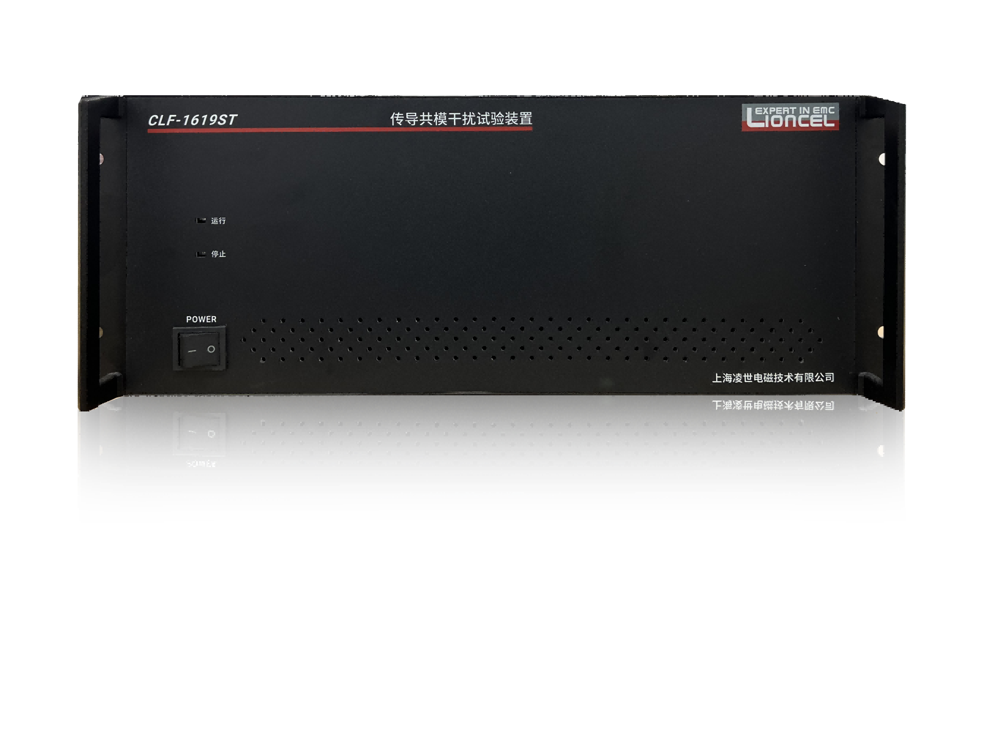 低頻共模試驗裝置 CLF-1619ST