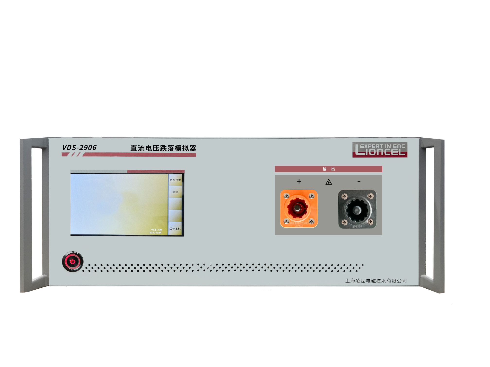 直流電壓跌落模擬器 VDS-2903/2906