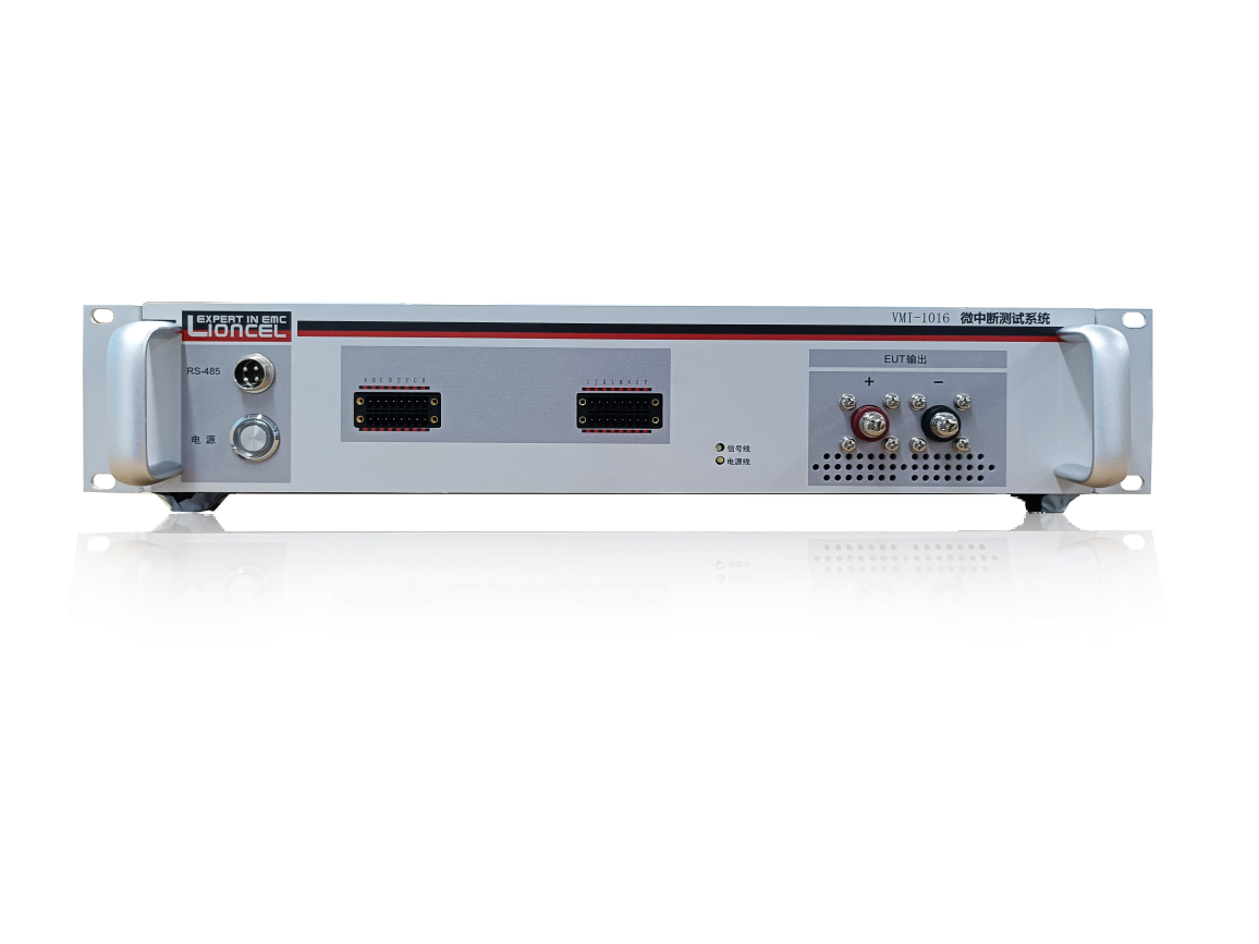 線束中斷（微中斷）模擬器VMI-1016