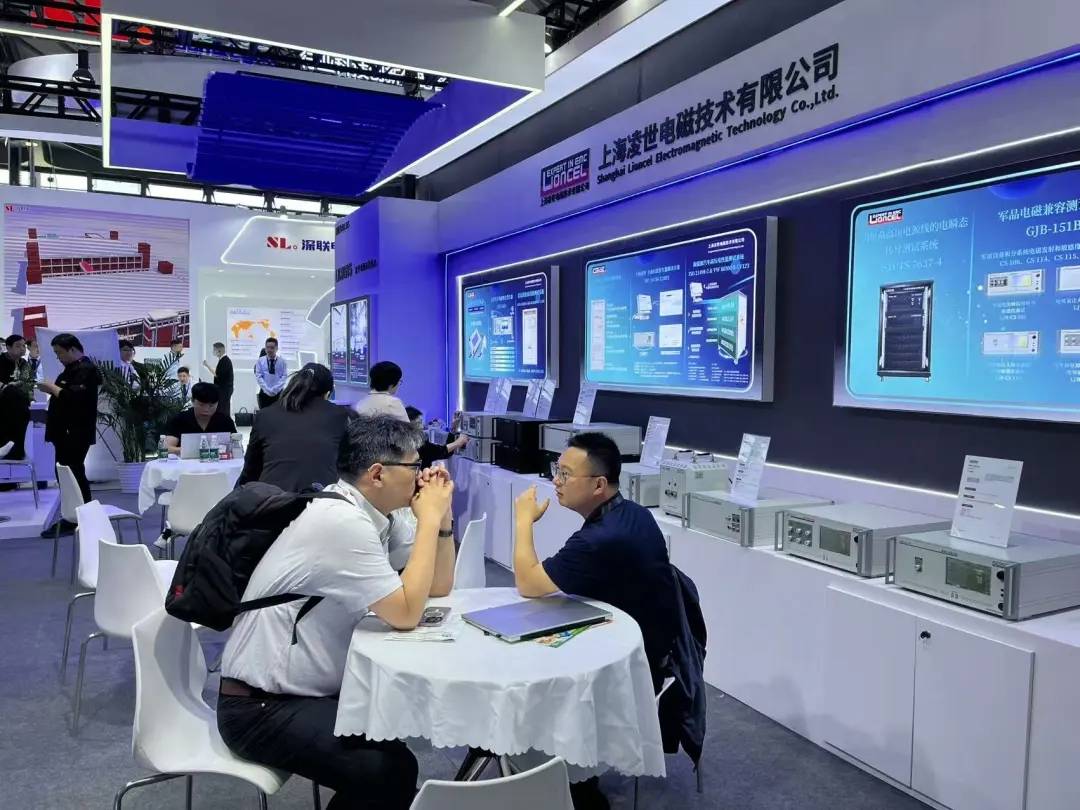 凌世電磁重磅亮相2025年慕尼黑上海電子展