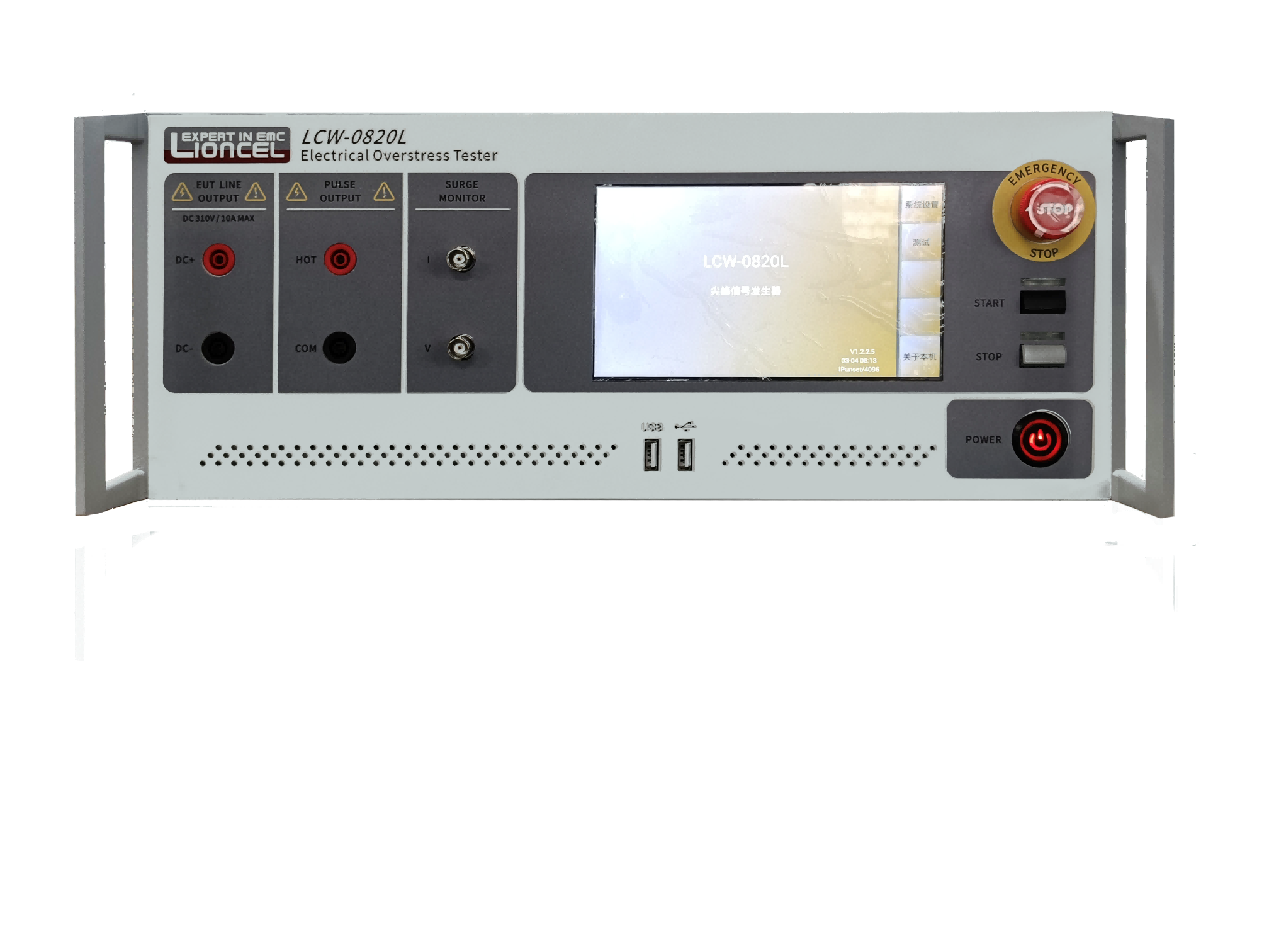 電性浪涌組合測試儀 LCW-0820L